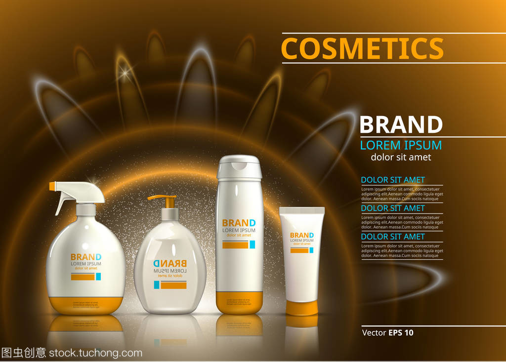 太陽防護(hù)產(chǎn)品集合 化妝品瓶的閃耀之旅