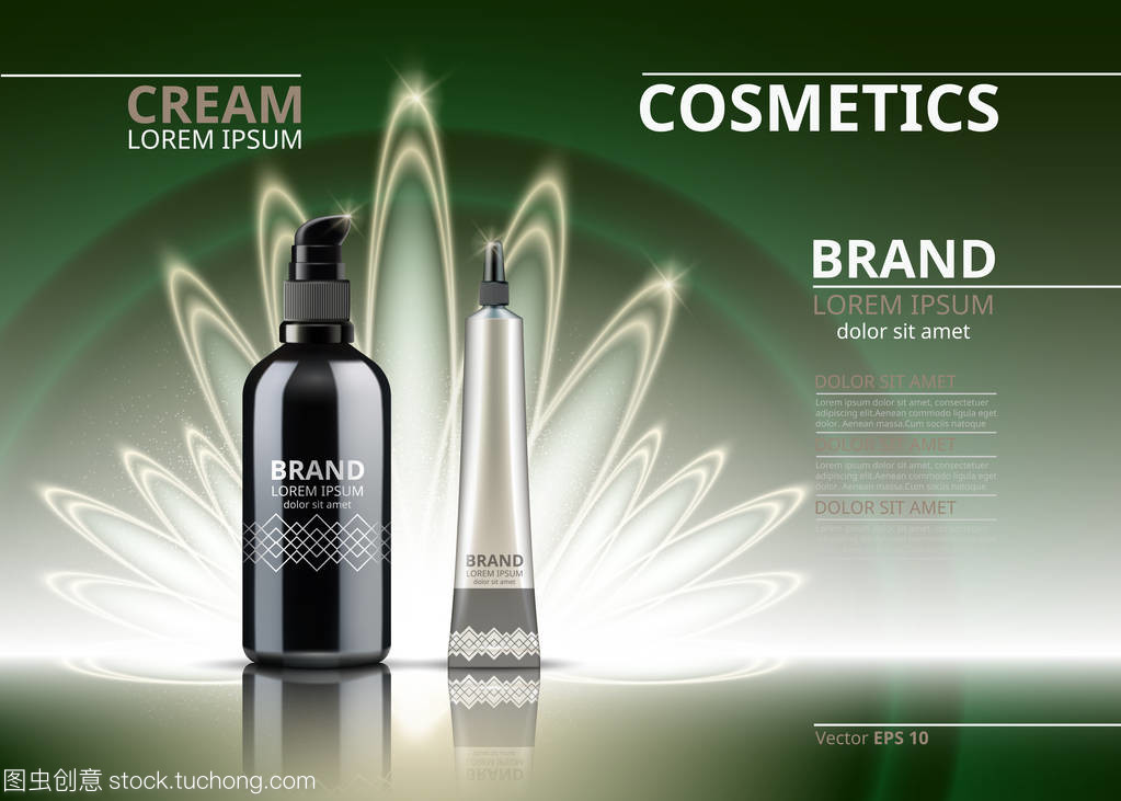 數(shù)字矢量現(xiàn)實(shí)化妝品包裝設(shè)計(jì) 打造炫麗廣告視覺盛宴