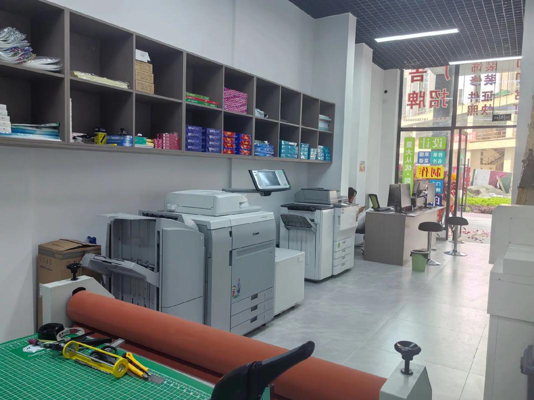 興藝圖文 開啟圖文設(shè)計(jì)與廣告制作新篇章