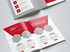 創意與時尚的交融 紅色宣傳冊與企業畫冊設計指南