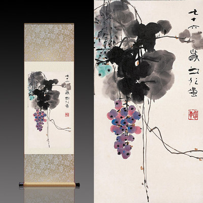 《謝之光·葡萄絲綢畫卷》 名家真跡復(fù)制品，古典美學(xué)的當(dāng)代傳承
