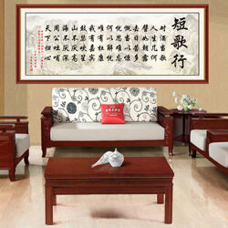 字畫裝裱藝術(shù) 從陽江到山西的精湛技藝